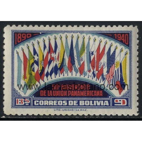 SELLOS DE BOLIVIA 1940 - CINCUENTENARIO DE LA UNION PANAMERICANA - 1 VALOR SEÑAL FIJASELLO - CORREO