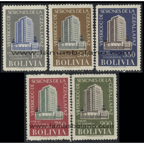 SELLOS DE BOLIVIA 1957 - COMISION ECONOMICA PARA LA AMERICA LATINA EN LA PAZ - 5 VALORES - CORREO