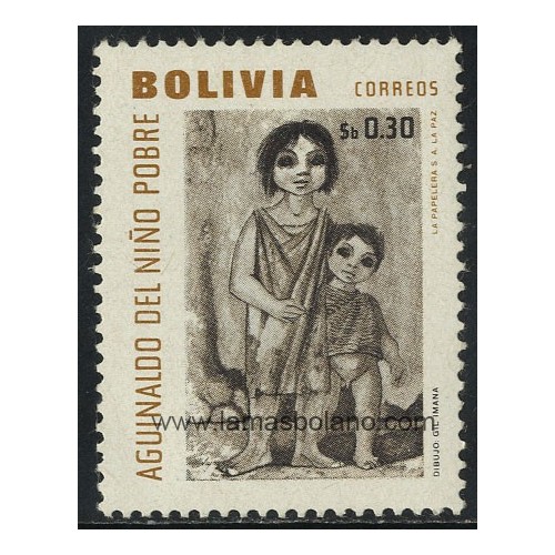 SELLOS DE BOLIVIA 1966 - INFANCIA INFELIZ - 1 VALOR - CORREO