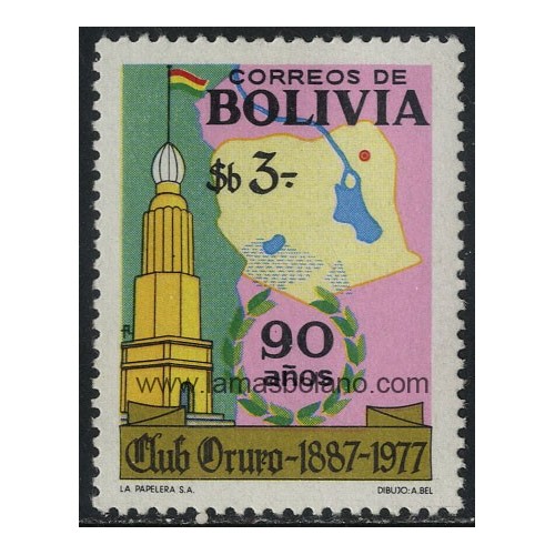 SELLOS DE BOLIVIA 1977 - 90 ANIVERSARIO DEL CLUB ORURO - 1 VALOR - CORREO