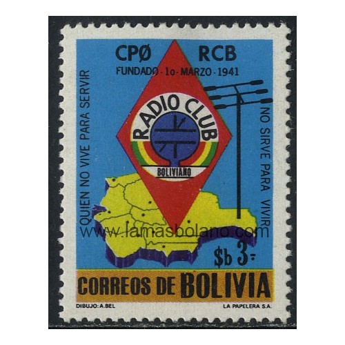 SELLOS DE BOLIVIA 1979 - RADIO CLUB BOLIVIANA - 1 VALOR - CORREO