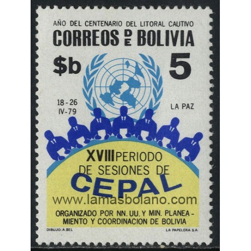 SELLOS DE BOLIVIA 1979 - XVIII PERIODO DE SESIONES DE CEPAL - 1 VALOR - CORREO