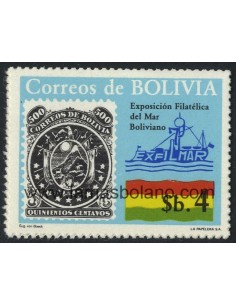 SELLOS DE BOLIVIA 1980 - EXPOSICION FILATELICA EXFILMAR - 1 VALOR - CORREO