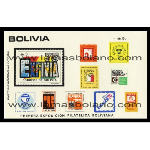 SELLOS DE BOLIVIA 1976 - EXFIVIA 75 EXPOSICION FILATELICA - HOJITA BLOQUE SIN DENTAR