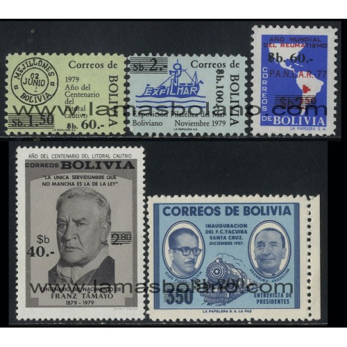 SELLOS DE BOLIVIA 1984 - SERIE CORRIENTE - 5 VALORES - CORREO
