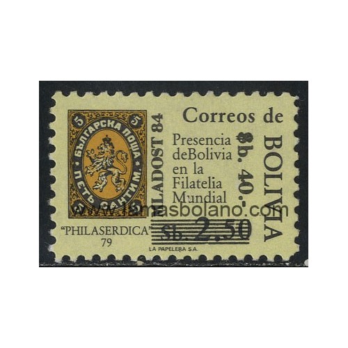 SELLOS DE BOLIVIA 1984 - MLADOST 84 EXPOSICION FILATELICA INTERNACIONAL DE LA JUVENTUD EN PLEVEN - 1 VALOR - CORREO