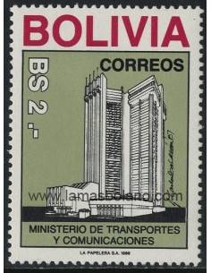 SELLOS DE BOLIVIA 1988 - MINISTERIO DE TRANSPORTES Y COMUNICACIONES - 1 VALOR - CORREO