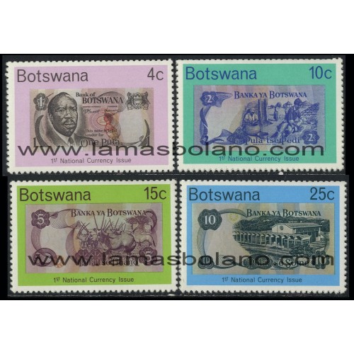 SELLOS DE BOTSWANA 1976 - BILLETES - PRIMERA MONEDA NACIONAL - 4 VALORES - CORREO