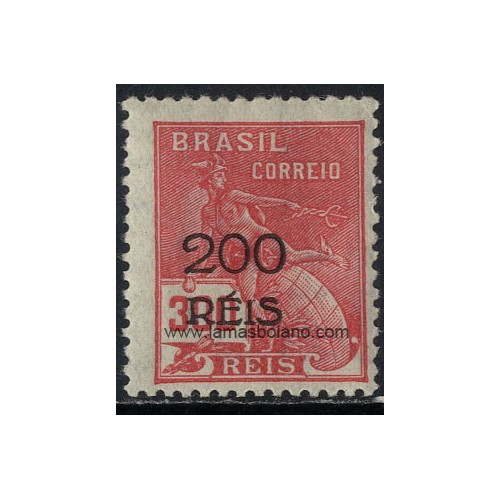 SELLOS DE BRASIL 1933 - COMERCIO - 1 VALOR SOBRECARGADO - CORREO