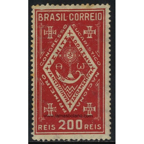 SELLOS DE BRASIL 1933 - PRIMER CONGRESO EUCARISTICO INTERNACIONAL EN BAHIA - 1 VALOR - CORREO