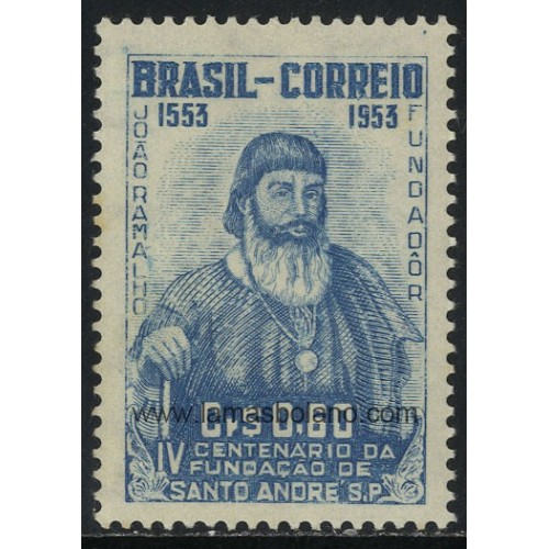 SELLOS DE BRASIL 1953 - IV CENTENARIO DE LA CIUDAD DE SANTO ANDRE - 1 VALOR - CORREO