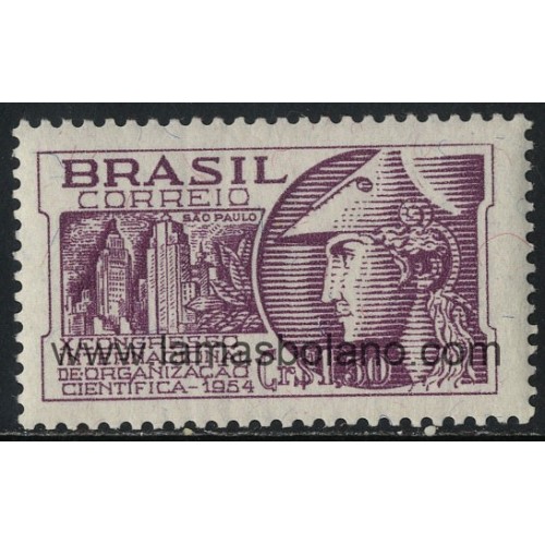 SELLOS DE BRASIL 1954 - 10 CONGRESO INTERNACIONAL DE ORGANIZACION CIENTIFICA EN SAO PAULO - 1 VALOR SEÑAL FIJASELLO - CORREO