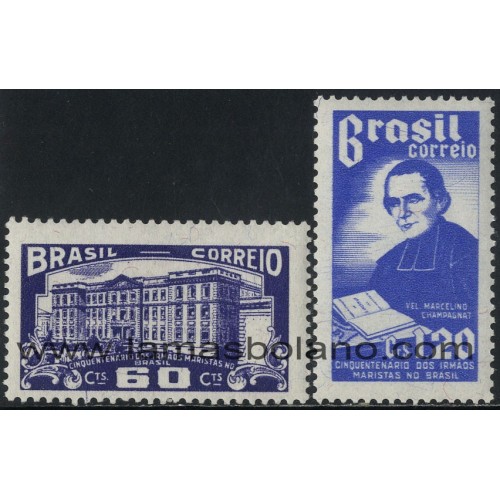 SELLOS DE BRASIL 1954 - HERMANOS MARISTAS EN BRASIL Y COLEGIO SAN JOSE - 2 VALORES SEÑAL FIJASELLO - CORREO