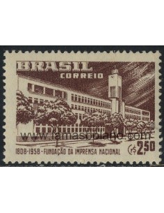 SELLOS DE BRASIL 1958 - SESQUICENTENARIO DE LA IMPRENTA NACIONAL - 1 VALOR SEÑAL FIJASELLO - CORREO