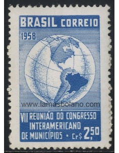 SELLOS DE BRASIL 1958 - 7 REUNION DEL CONGRESO INTERAMERICANO DE MUNICIPIOS - 1 VALOR - CORREO