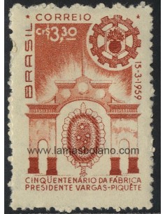 SELLOS DE BRASIL 1959 - CINCUENTENARIO DE LA FABRICA DE ARMAS PRESIDENTE VARGAS - 1 VALOR - CORREO