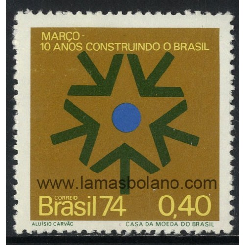 SELLOS DE BRASIL 1974 - 10 ANIVERSARIO DE LA REVOLUCION - 1 VALOR - CORREO
