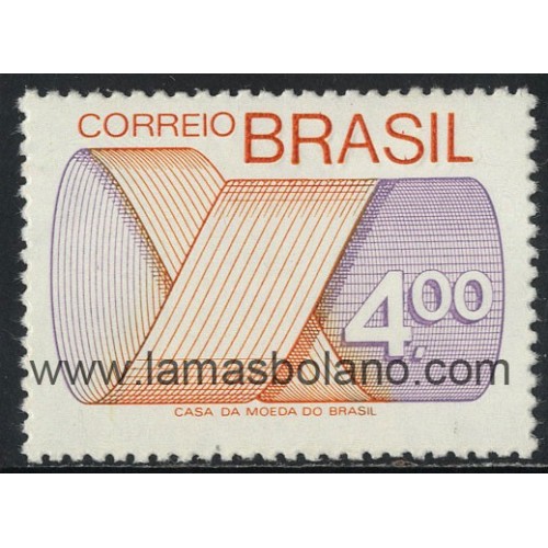 SELLOS DE BRASIL 1975 - SERIE CORRIENTE - 1 VALOR - CORREO
