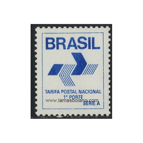 SELLOS DE BRASIL 1988 - EMBLEMA DEL CORREO BRASILEÑO - 1 VALOR - CORREO
