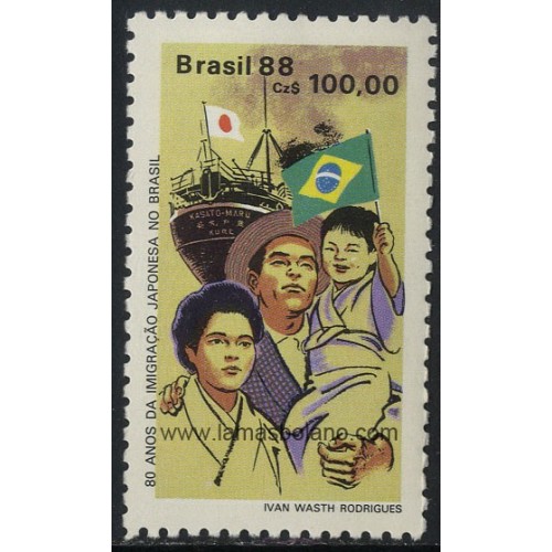 SELLOS DE BRASIL 1988 - INMIGRACION JAPONESA A BRASIL 80 ANIVERSARIO - 1 VALOR - CORREO