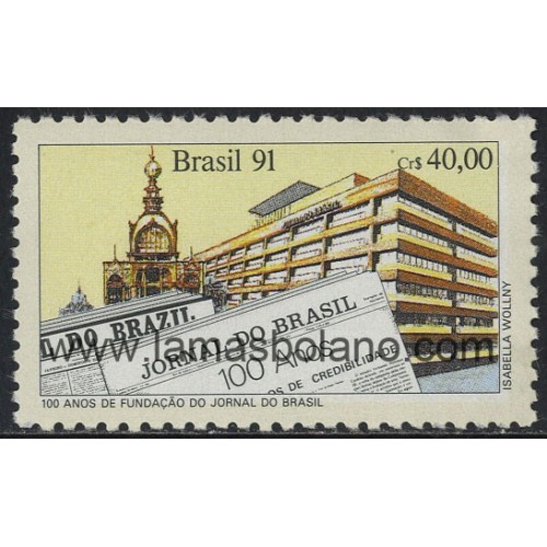 SELLOS DE BRASIL 1991 - JORNAL DO BRASIL CENTENARIO DE LA FUNDACION DEL PERIODICO - 1 VALOR - CORREO