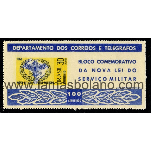 SELLOS DE BRASIL 1966 - NUEVA LEY SOBRE EL SERVICIO MILITAR - HOJITA BLOQUE