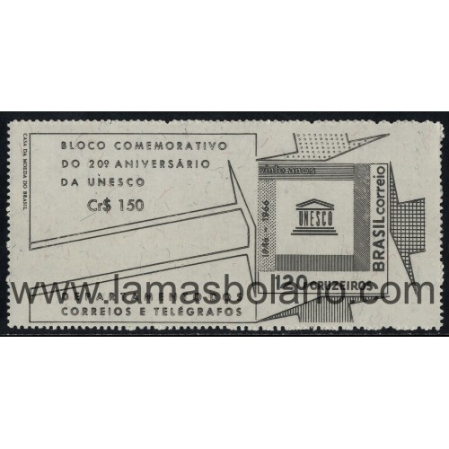SELLOS DE BRASIL 1966 - 20 ANIVERSARIO DE LA UNESCO - HOJITA BLOQUE