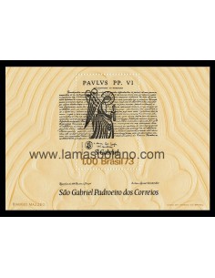 SELLOS DE BRASIL 1973 - EXPOSICION FILATELICA NACIONAL SAN GABRIEL - HOJITA BLOQUE