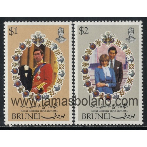 SELLOS DE BRUNEI 1981 - BODA REAL DEL PRINCIPE CARLOS DE INGLATERRAN Y LADY DIANA SPENCER - 2 VALORES - CORREO