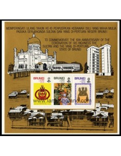 SELLOS DE BRUNEI 1978 - 10 ANIVERSARIO DE LA CORONACION DEL SULTAN - HOJITA BLOQUE