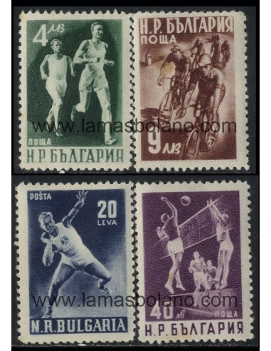 SELLOS DE BULGARIA 1950 - JUEGOS DEPORTIVOS - 4 VALORES - CORREO