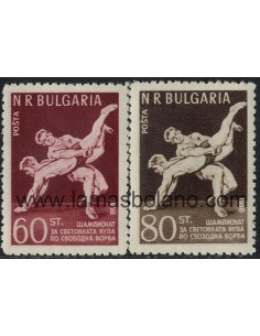 SELLOS DE BULGARIA 1958 - CAMPEONATO DEL MUNDO DE LUCHA LIBRE EN SOFIA - 2 VALORES - CORREO