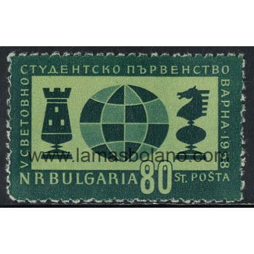 SELLOS DE BULGARIA 1958 - CAMPEONATO DEL MUNDO ESTUDIANTIL DE AJEDREZ EN SOFIA - 1 VALOR - CORREO