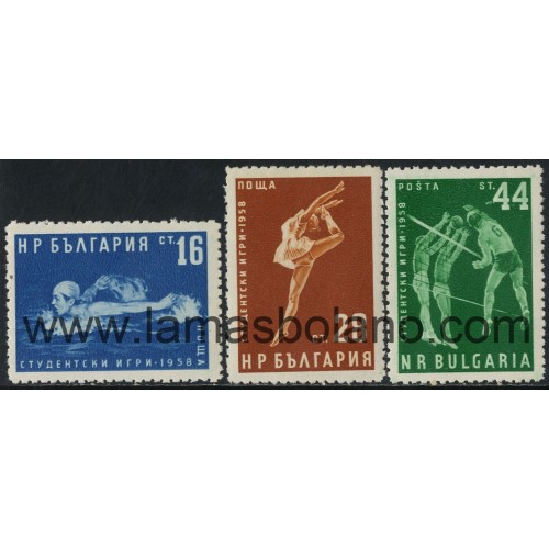 SELLOS DE BULGARIA 1958 - JUEGOS ESTUDIANTILES - 3 VALORES - CORREO