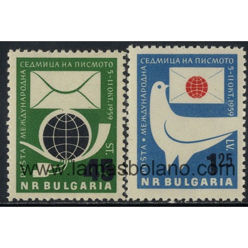 SELLOS DE BULGARIA 1959 - SEMANA INTERNACIONAL DE LA CARTA ESCRITA - 2 VALORES - CORREO