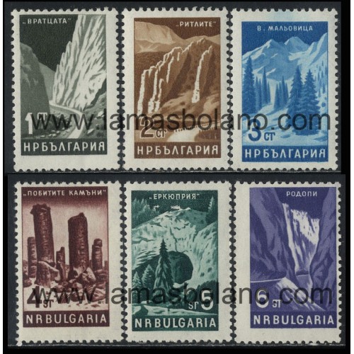 SELLOS DE BULGARIA 1964 - PAISAJES - 6 VALORES - CORREO