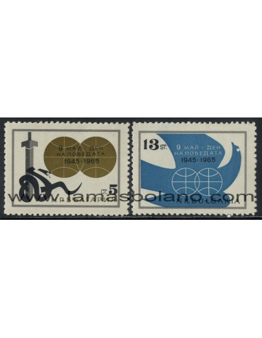 SELLOS DE BULGARIA 1965 - 20 ANIVERSARIO DE LA VICTORIA DE 1945 - 2 VALORES - CORREO