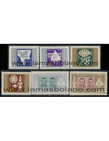 SELLOS DE BULGARIA 1965 - BALKANPHILA EXPOSICION FILATELICA BALKANICA EN VARNA - 6 VALORES DENTADO Y SIN DENTAR - CORREO