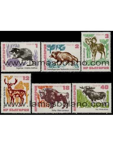 SELLOS DE BULGARIA 1973 - ANIMALES SALVAJES - 6 VALORES - CORREO