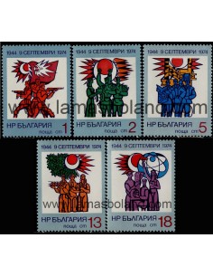 SELLOS DE BULGARIA 1974 - 30 ANIVERSARIO DEL GOBIERNO POPULAR - 5 VALORES - CORREO
