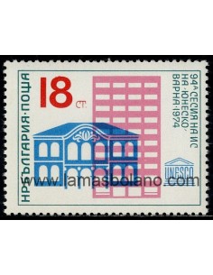 SELLOS DE BULGARIA 1974 - UNESCO 94 SESION DEL CONSEJO EJECUTIVO EN VARNA - 1 VALOR - CORREO