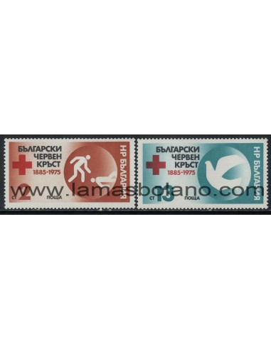 SELLOS DE BULGARIA 1975 - CRUZ ROJA BULGARA 90 ANIVERSARIO - 2 VALORES - CORREO