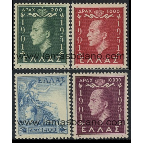 SELLOS DE GRECIA 1952 - REY PAUL 50º ANIVERSARIO - 4 VALORES CORREO 