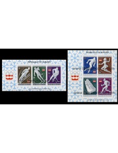 SELLOS DE BURUNDI 1976 - OLIMPIADA DE INVIERNO EN INNSBRUCK - 2 HOJITAS BLOQUE SIN DENTAR