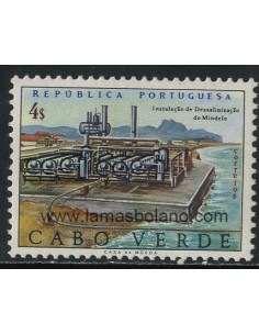 SELLOS DE CABO VERDE 1974 - INSTALACION DE LA DESALINIZACION DE MINDELO - 1 VALOR - CORREO
