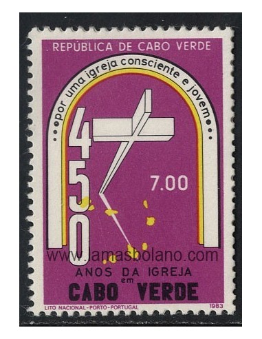 SELLOS DE CABO VERDE 1983 - 450 ANIVERSARIO DE LA IGLESIA EN CABO VERDE - 1 VALOR - CORREO