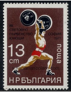SELLOS DE BULGARIA 1977 - CAMPEONATO DEL MUNDO JUNIOR DE LEVANTAMIENTO DE PESAS EN SOFIA - 1 VALOR - CORREO