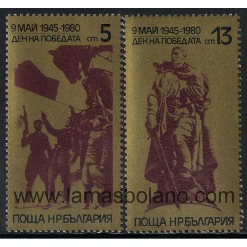 SELLOS DE BULGARIA 1980 - 35 ANIVERSARIO DE LA VICTORIA DE LA GUERRA 1939-1945 - 2 VALORES - CORREO