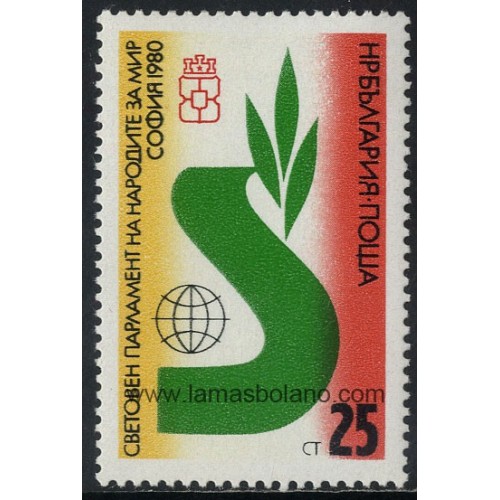 SELLOS DE BULGARIA 1980 - ASAMBLEA MUNDIAL DE LOS PUEBLOS POR LA PAZ - 1 VALOR - CORREO