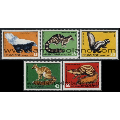 SELLOS DE BULGARIA 1985 - FAUNA - ANIMALES SALVAJES - 5 VALORES - CORREO